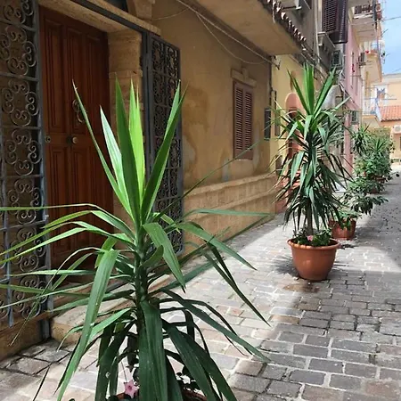Ruicella Loft *